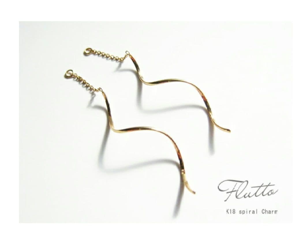 【値下げ！】未使用美品！K18ピアスチャーム Flutto