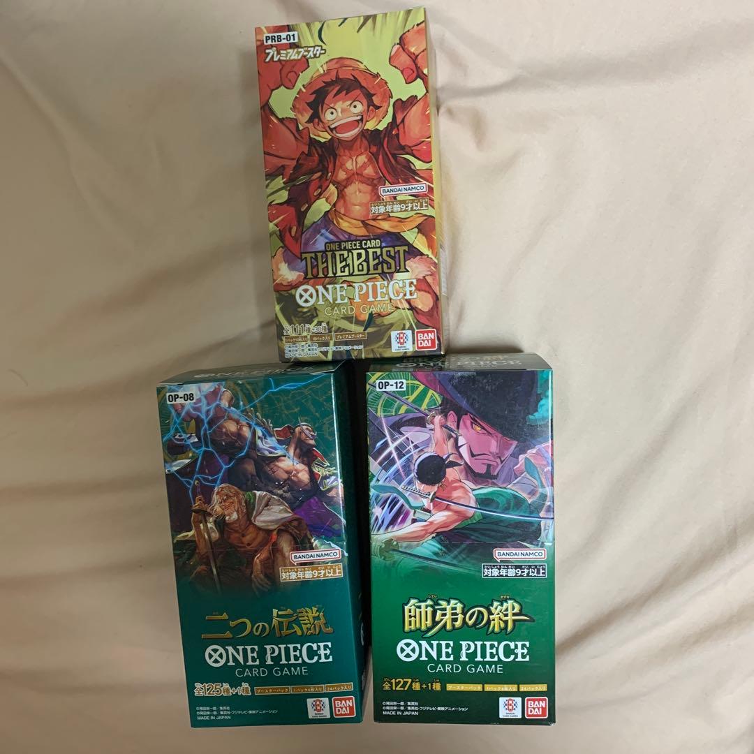 ワンピースカードゲーム 未開封6箱　セット