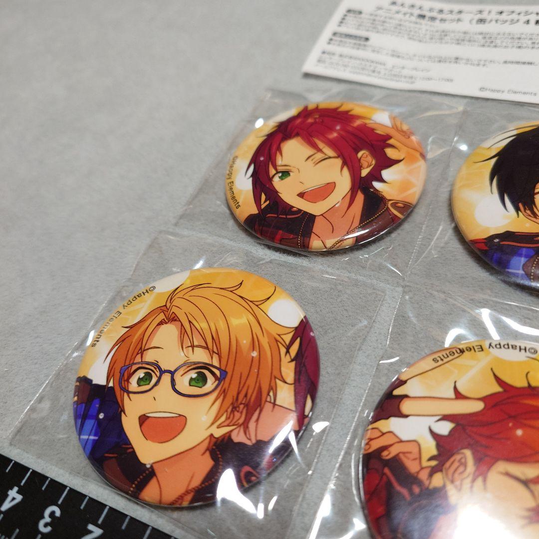 Trickstar 缶バッジ4種 あんスタ オフィシャルワークス 特典 - メルカリ