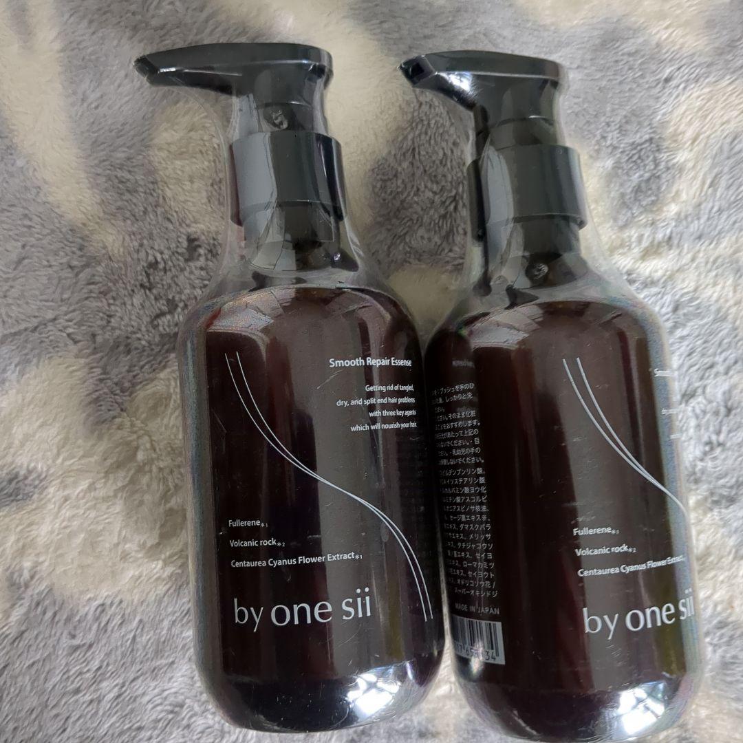 シャンプー by one sii Smooth Repair Essence