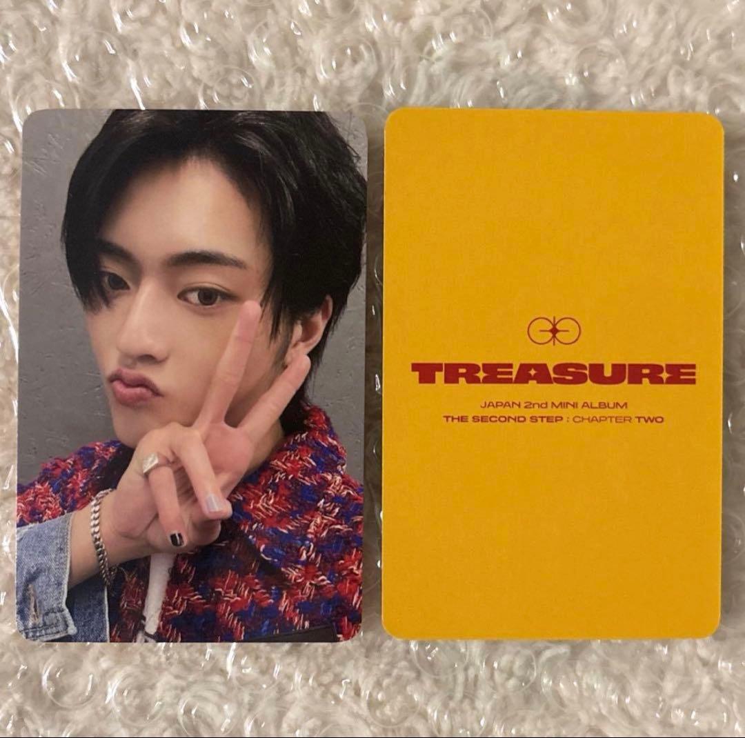 treasure タワレコ 店舗 当選者 ラキドロ トレカ ハルト - メルカリ