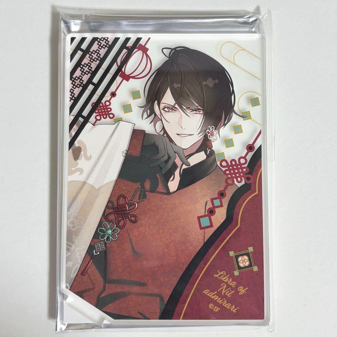 オトメイト ニルアド アクスタ 尾崎隼人 - メルカリ