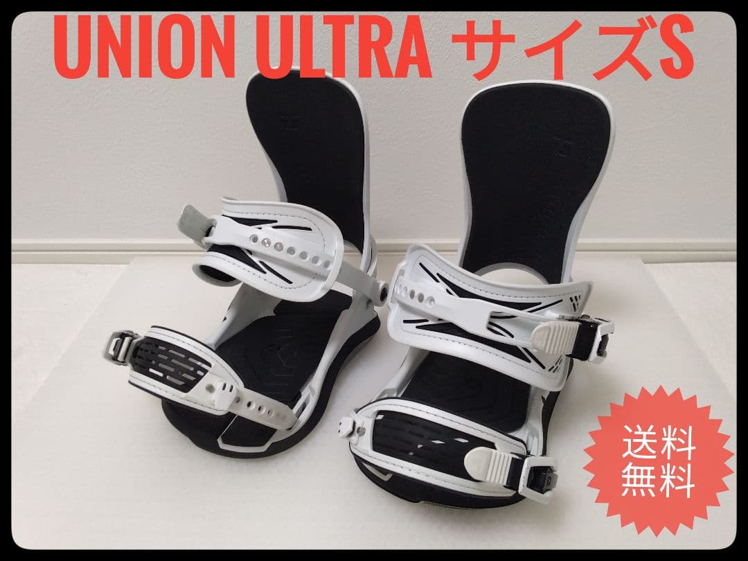 ◇UNION ULTRA24-25サイズS 未使用◇ Ultra Women's Snowboard Binding 2026 | Union Binding Company