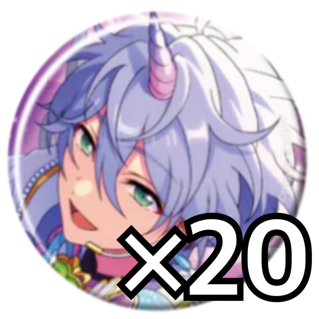 あんスタ コレ缶 コレクション缶バッジ 20225 Sep カンナ Idol