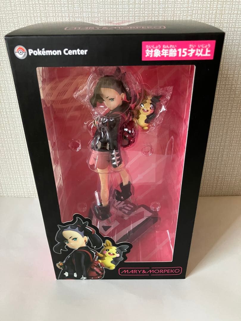ポケモンセンター限定　マリィ ＆ モルペコ フィギュア