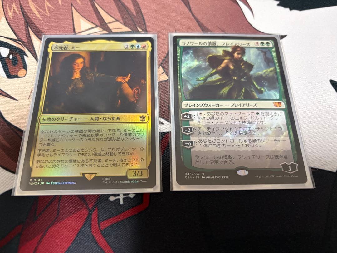統率者デッキ　不死者、ミー　100枚セットまとめ　スリーブ装着済　日本語　EDH