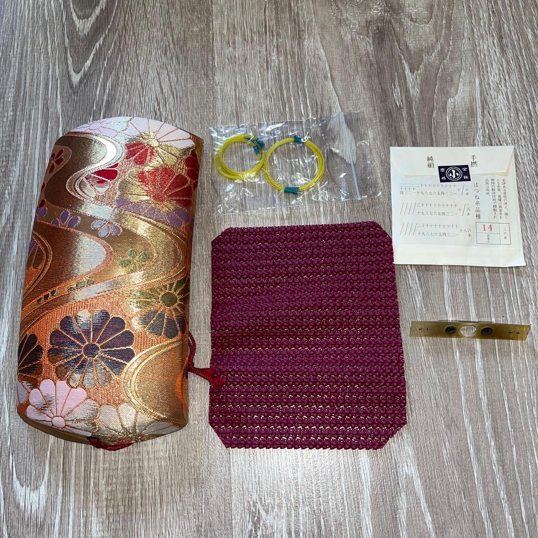 お稽古 紅木 地歌 三味線 ケースつき