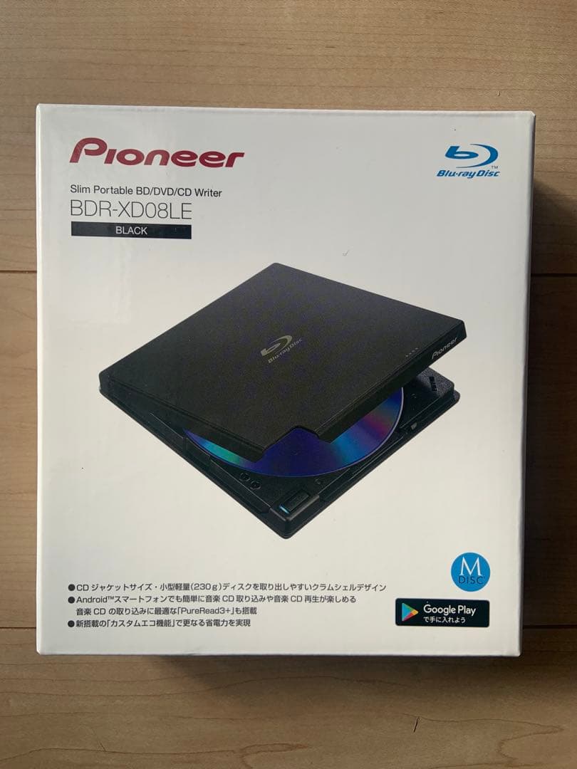 Pioneer BDR-XD08LE ブラック数回のみ使用　Blu-ray