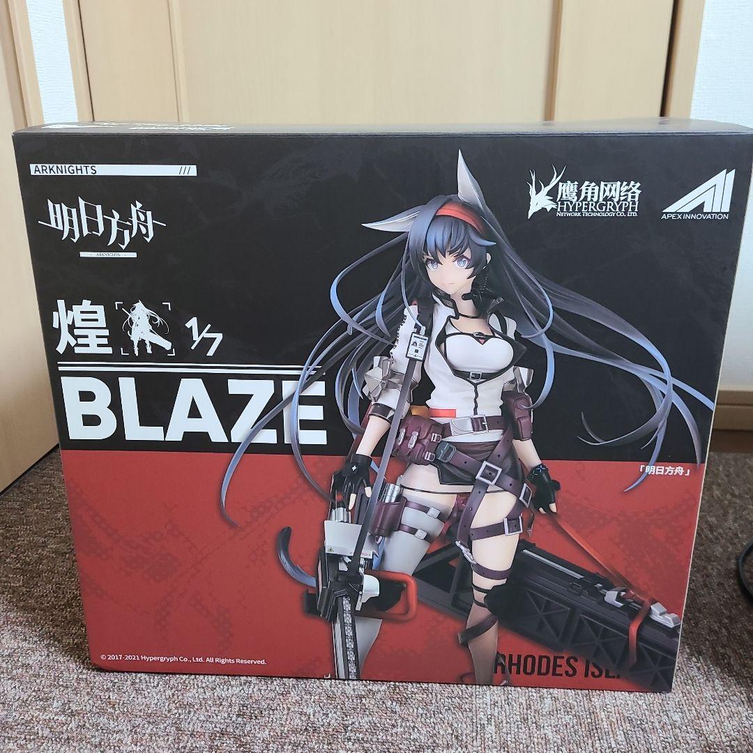 本日まで特価】アークナイツ ブレイズ フィギュア - メルカリ