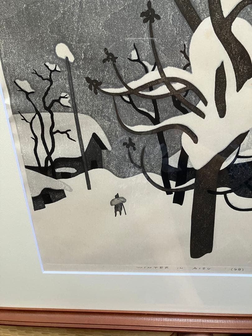 斎藤清 WINTER IN AIZU(48）木版画 1981 - メルカリ