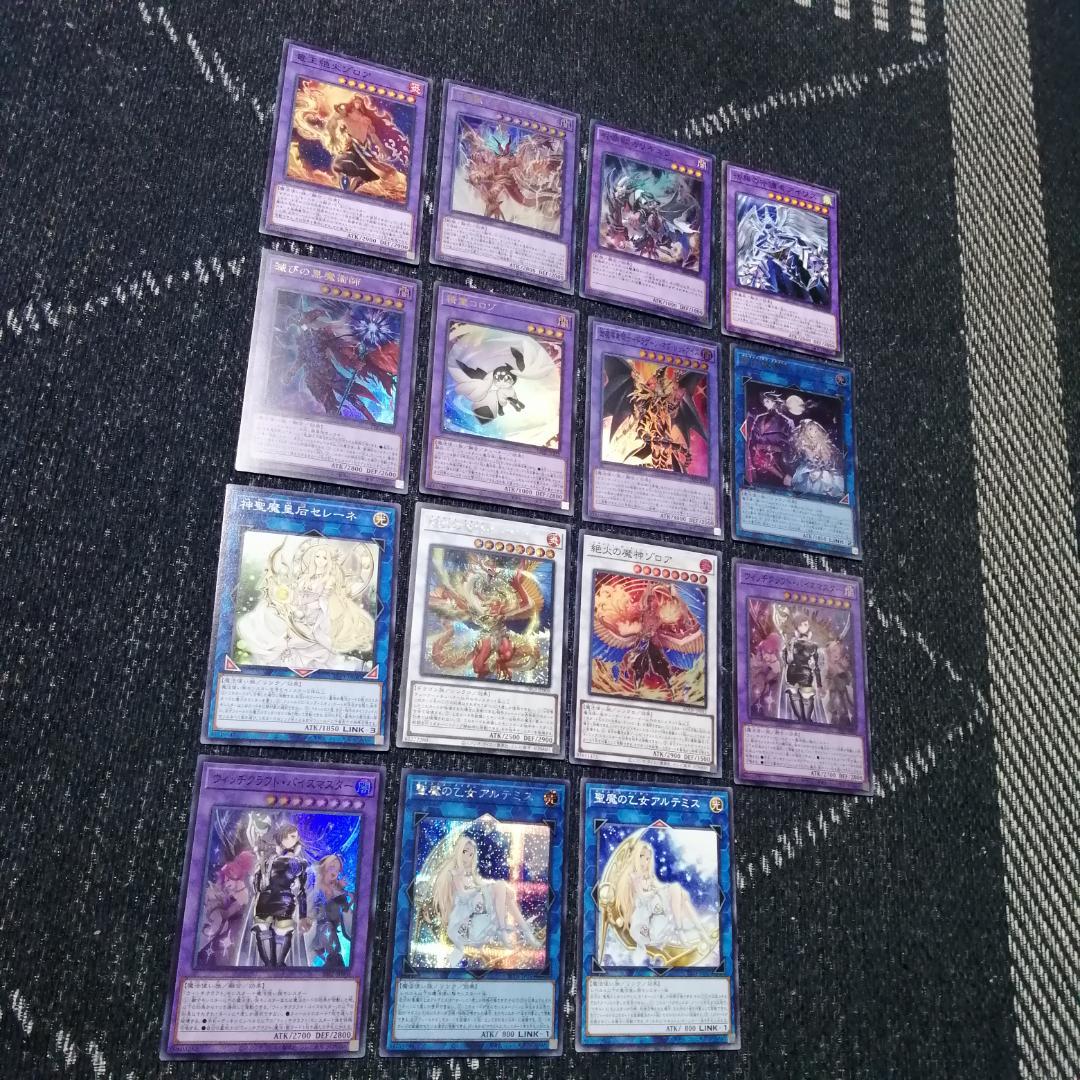 遊戯王 デッキ ウィッチクラフト エンディミオン マギストス [04678