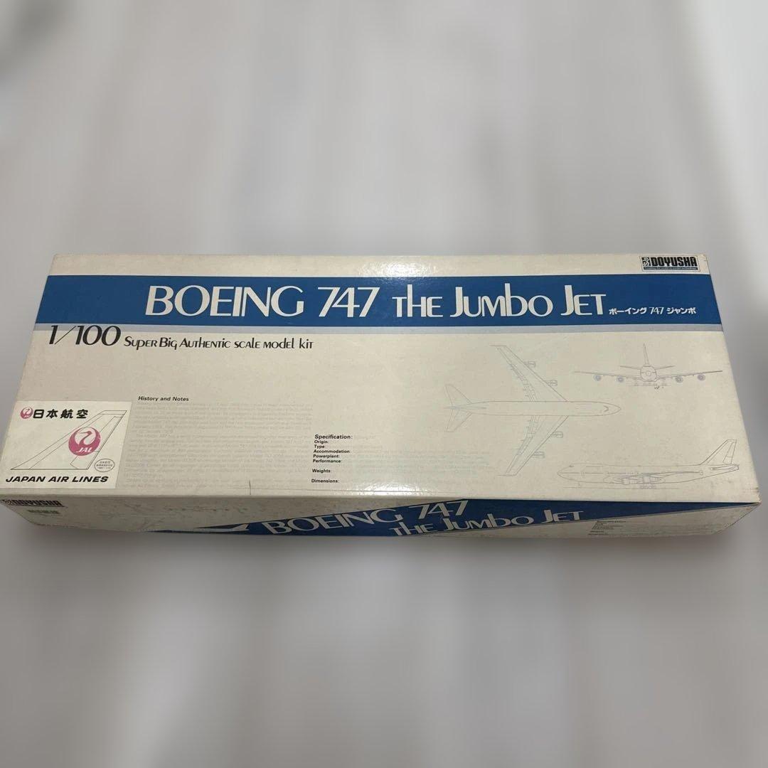 Boeing 747 1/100 スケールモデルキット 日本航空
