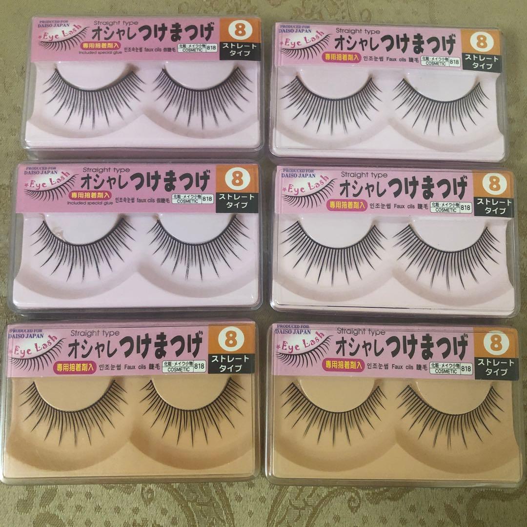 ダイソーストレートタイプ つけまつげ 8番 6個 - メルカリ