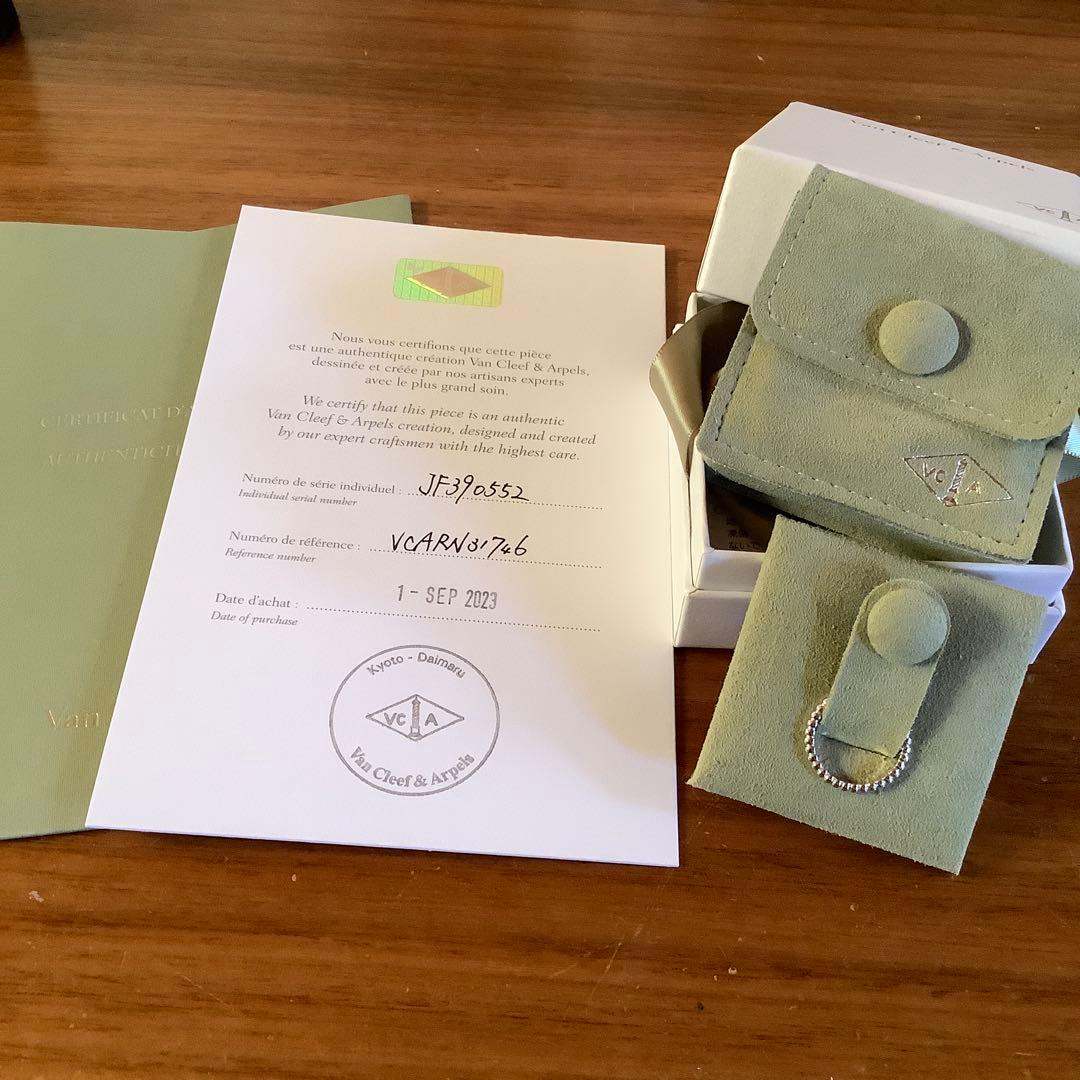 美品　ヴァンクリーフ　ペルレ　スモール　WG ヴァンクリーフ＆アーペル】ペルレを徹底レビュー。スモールと