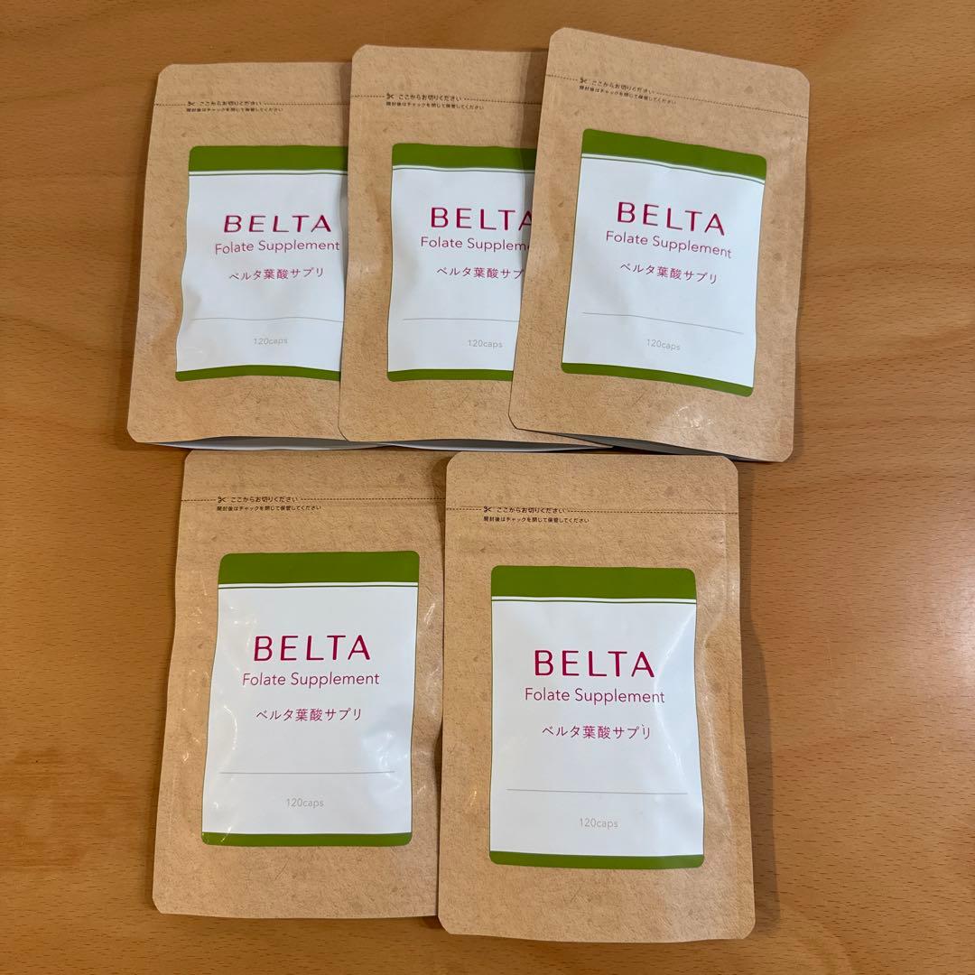 ベルタ 葉酸サプリ 120粒　5袋セット