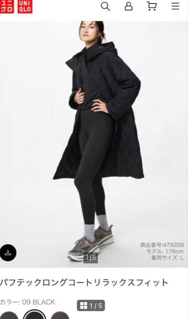 UNIQLO パフテックロングコートリラックスフィット BLACK S - メルカリ