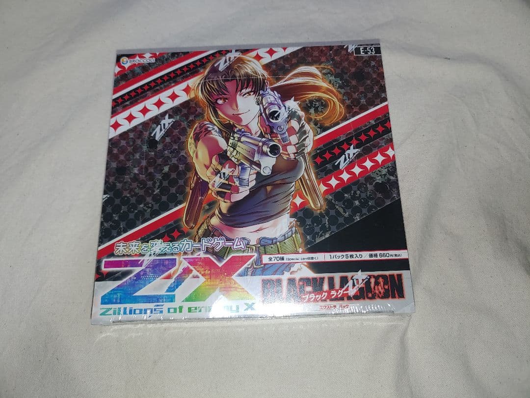 Z/X ブラックラグーン ボックス ゼクス Black Lagoon box