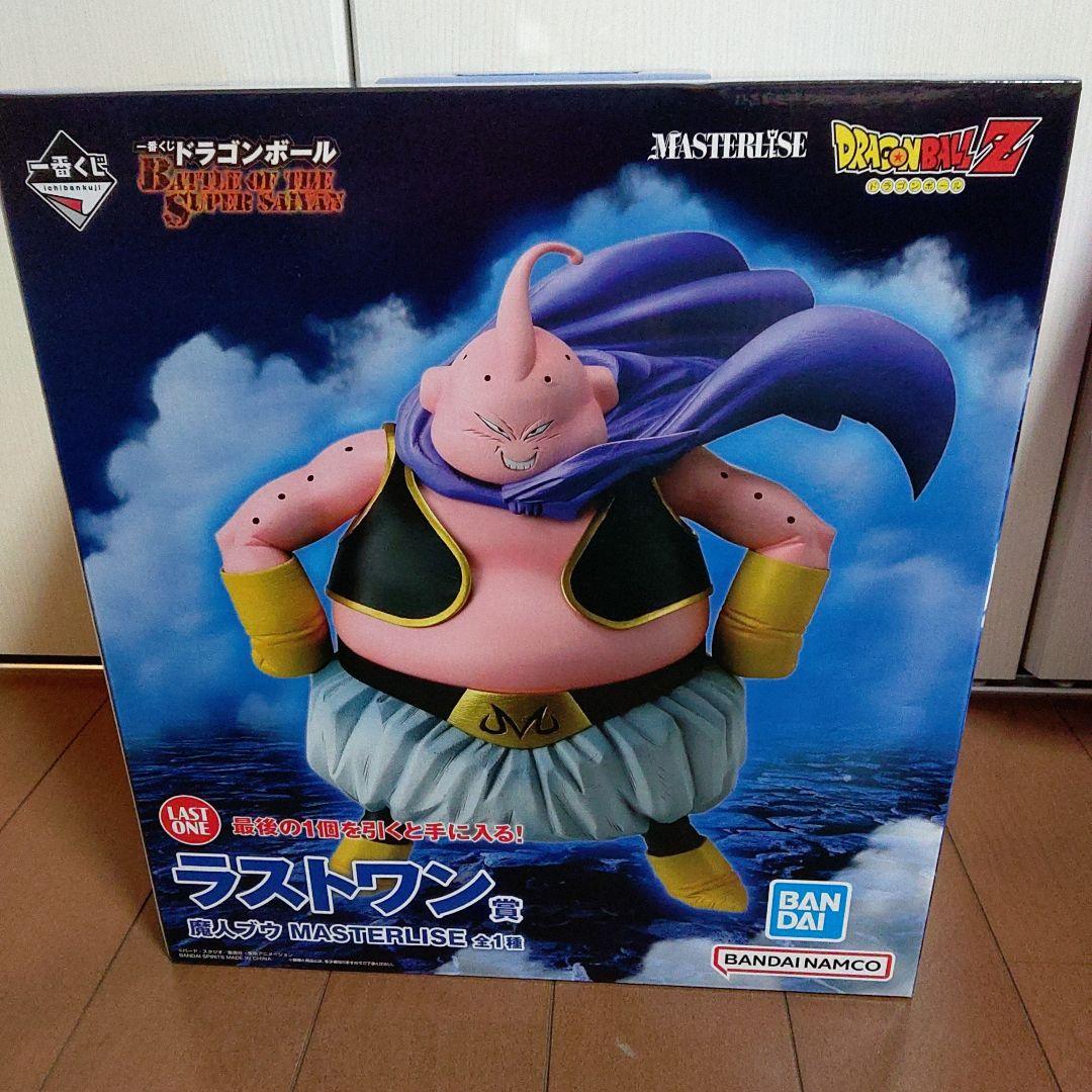 一番くじ ドラゴンボール BATTLE OF THE ラストワン 魔人ブウ