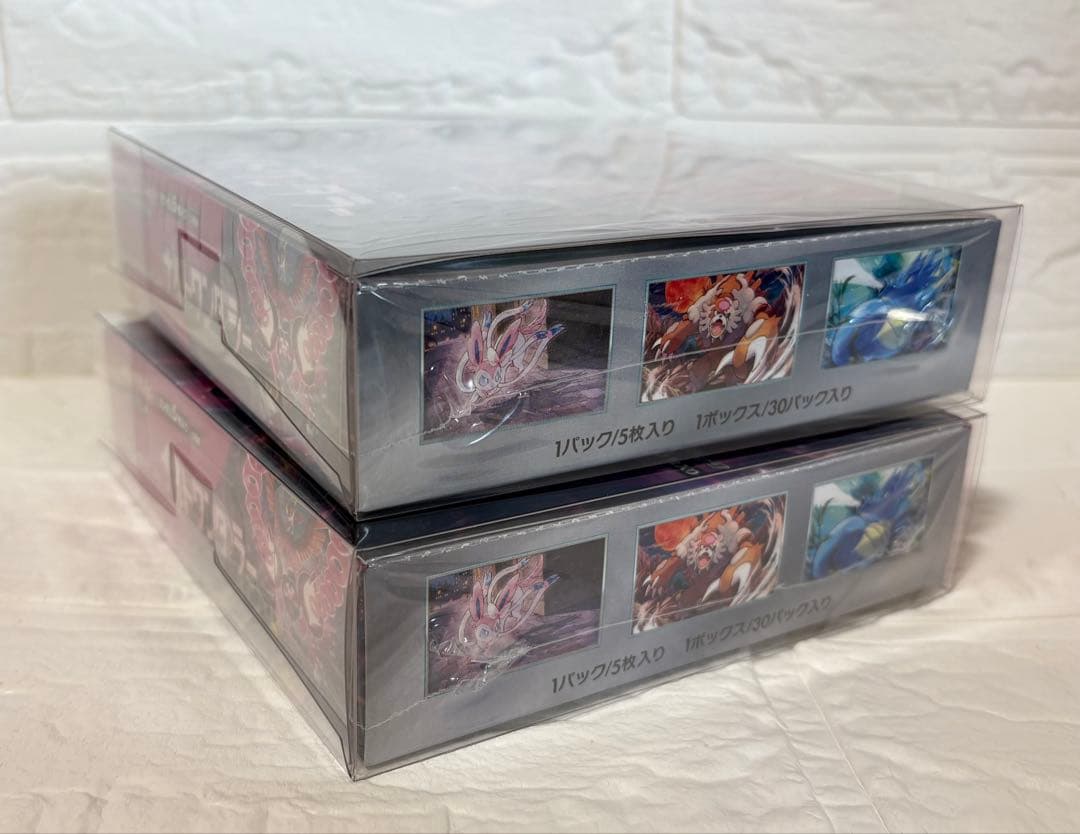 最終お値下げ【大量まとめ売り】ポケモンカード BOX・パック - メルカリ