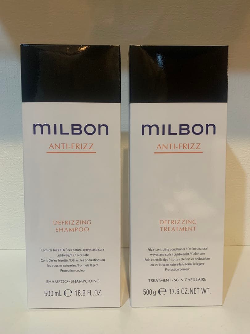 アンチフリッズ　ディフリッジング　シャンプー＆トリートメント　500mlセット