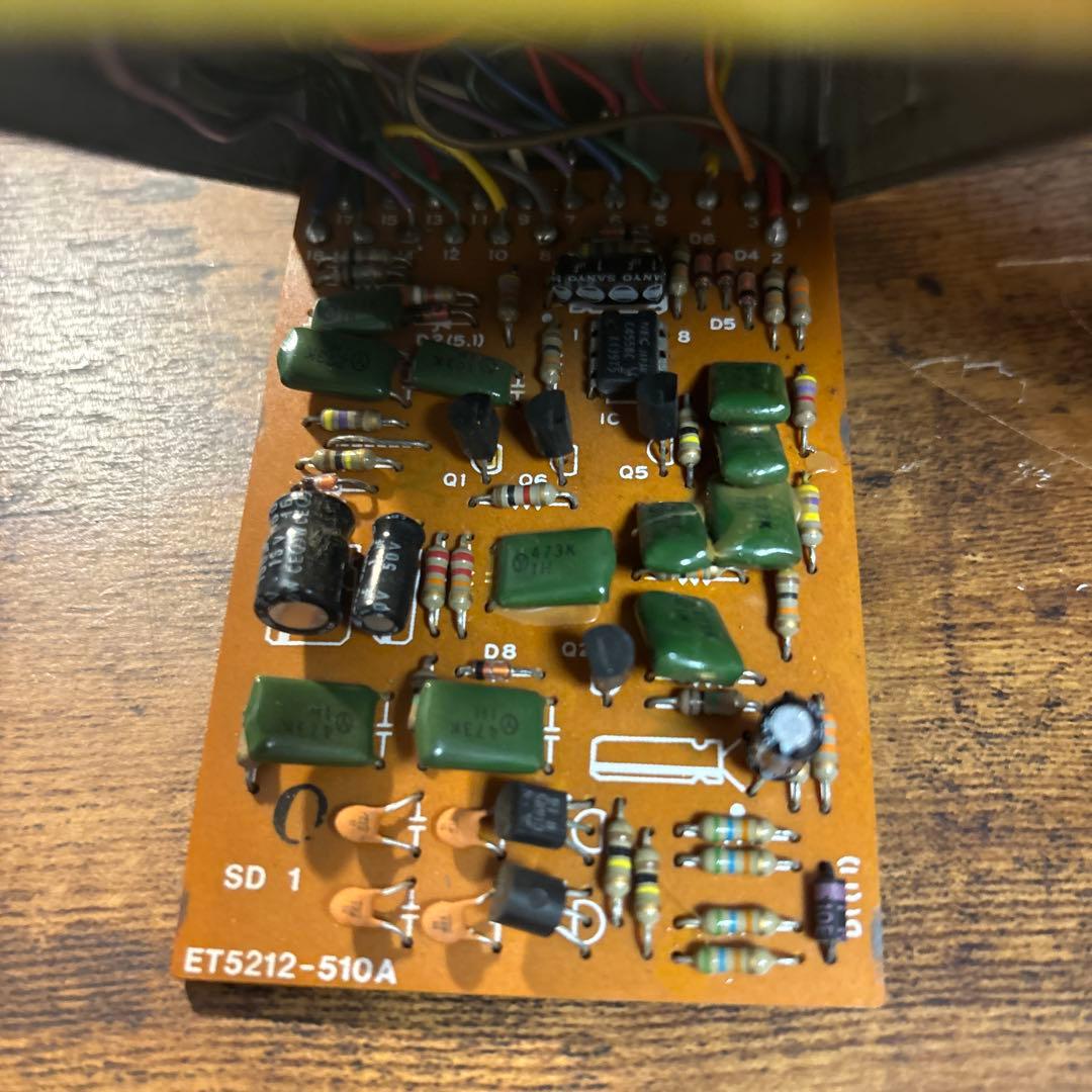 エレキマン 様専用BOSS SD-1 1981年5月製 NEC4558C | 激安通販のイー