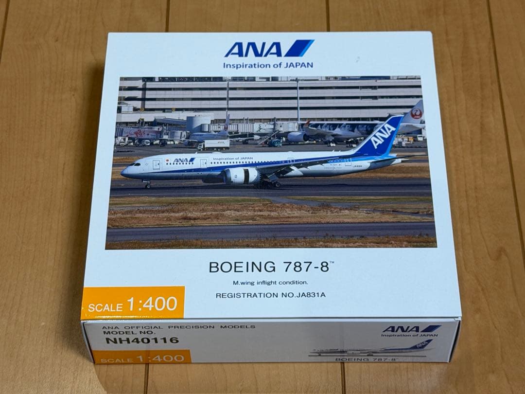 【絶版】ANA BOEING 787-8 1/400 NH40116 絶版】ANA BOEING 787-8 1/400 NH40116 - メルカリ