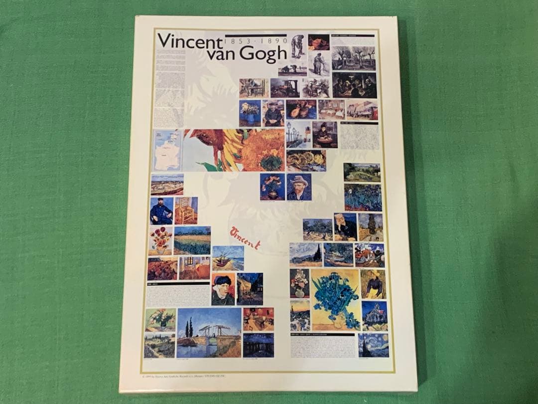 ヴィンセント ヴァン ゴッホ コレクション ジグソーパズル 1000ピース 美術