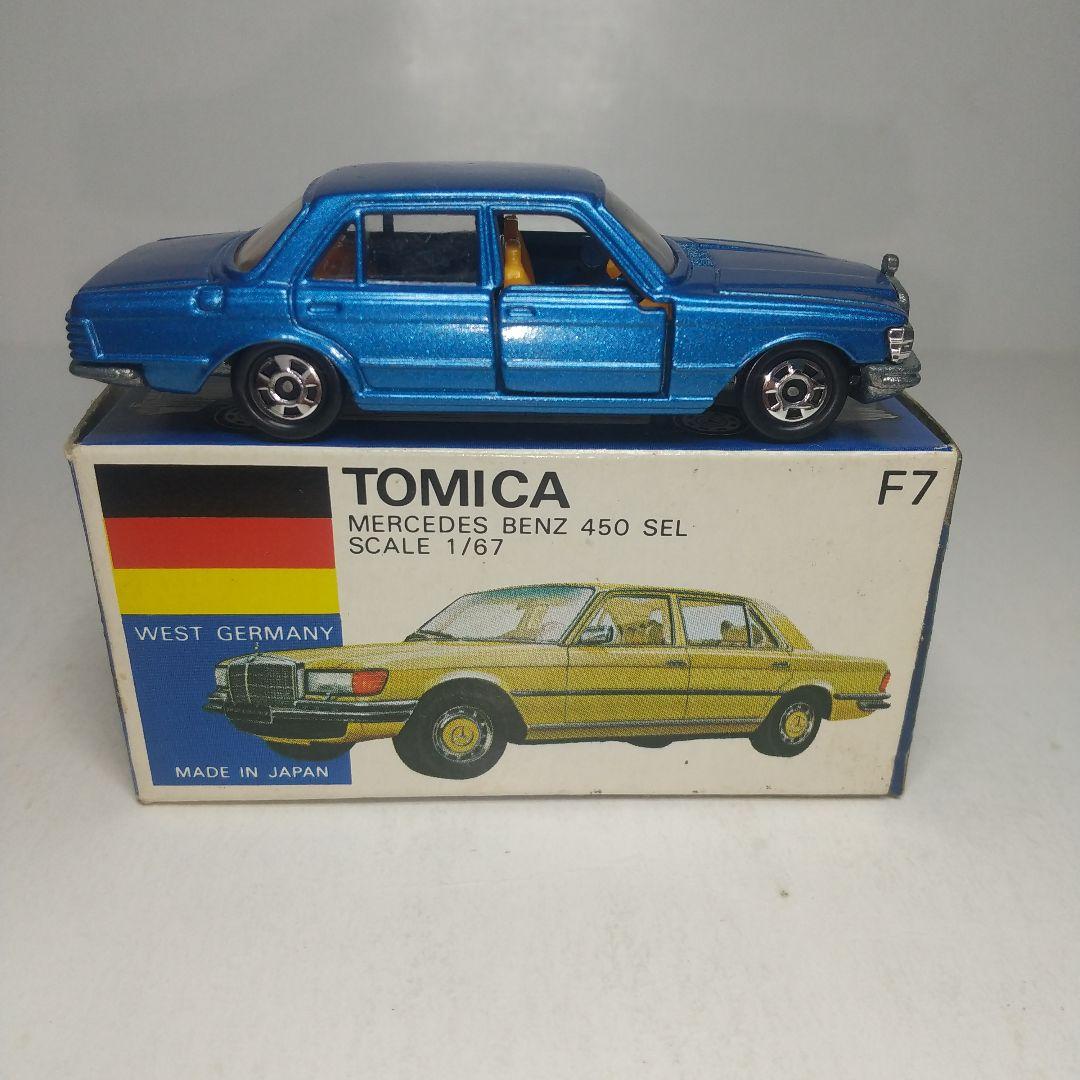 3246)トミカ 青箱 日本製 メルセデス ベンツ 450SEL - メルカリ