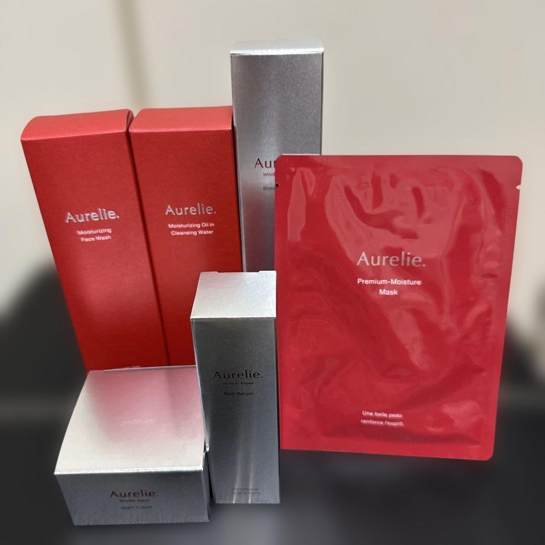 Aurelie オレリープレミアムエイジングケア5点セット