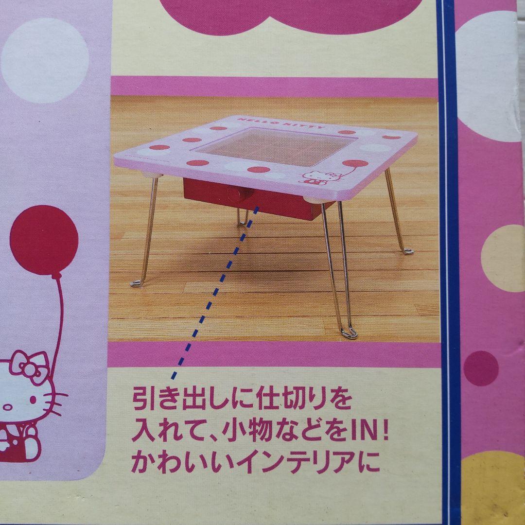 ハローキティ☆コレクションスタンド☆テーブル☆平成レトロ - メルカリ