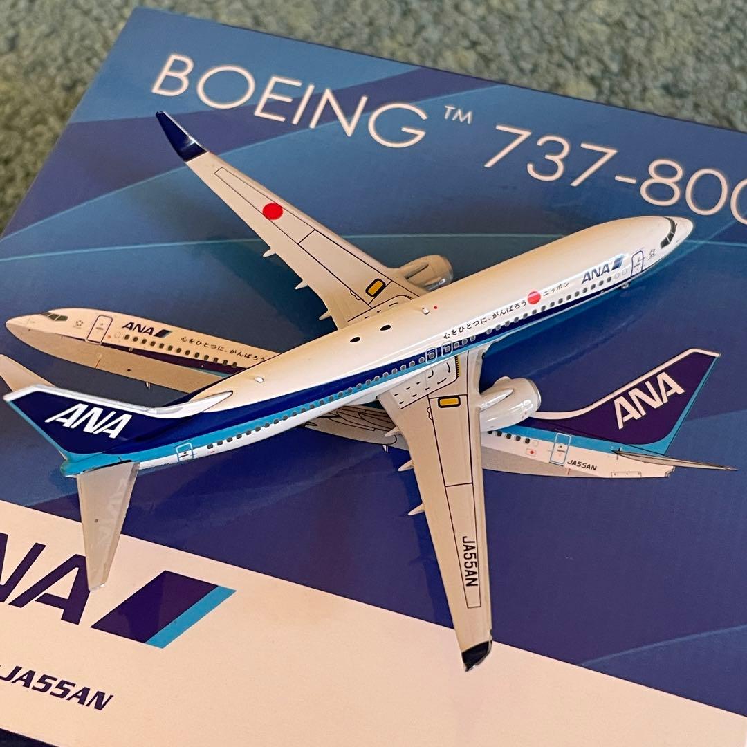 ANA 737-800 JA55AN 全日空 心をひとつに、 がんばろうニッポン - メルカリ