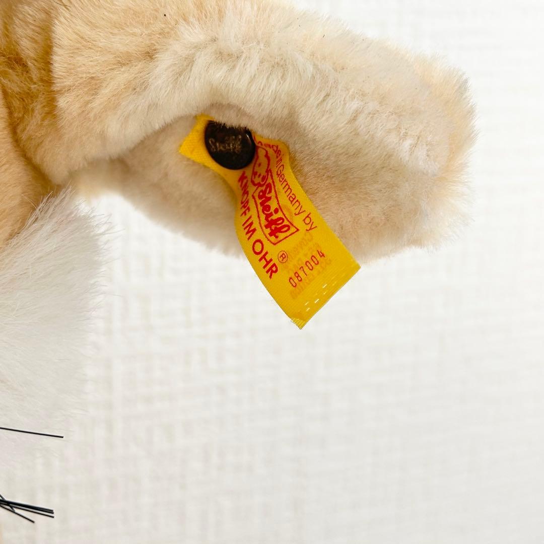 買うゲーム・おもちゃ・グッズ - シュタイフ コージー・マニー・バニー