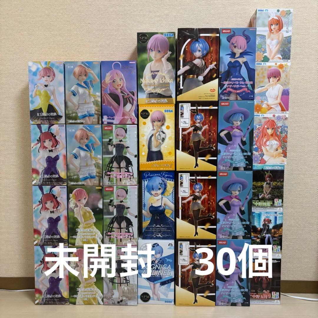 美少女　フィギュア　未開封30個まとめ売り