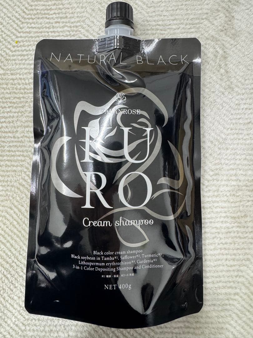 KURO Cream Shampoo ナチュラルブラック 400g×2パック
