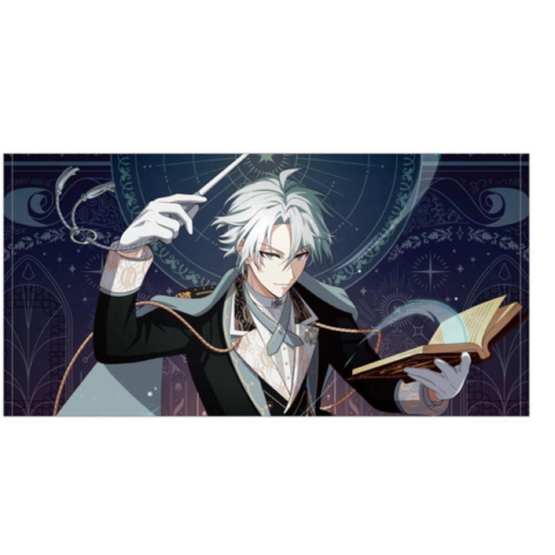 アイナナ　SSP ビッグタオル　八乙女楽