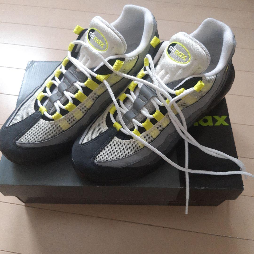 Nike Air Max 95 グレー/イエローグラデ スニーカー 27cm