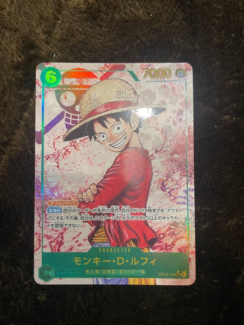 ONE PIECE モンキー・D・ルフィ コレクターカード