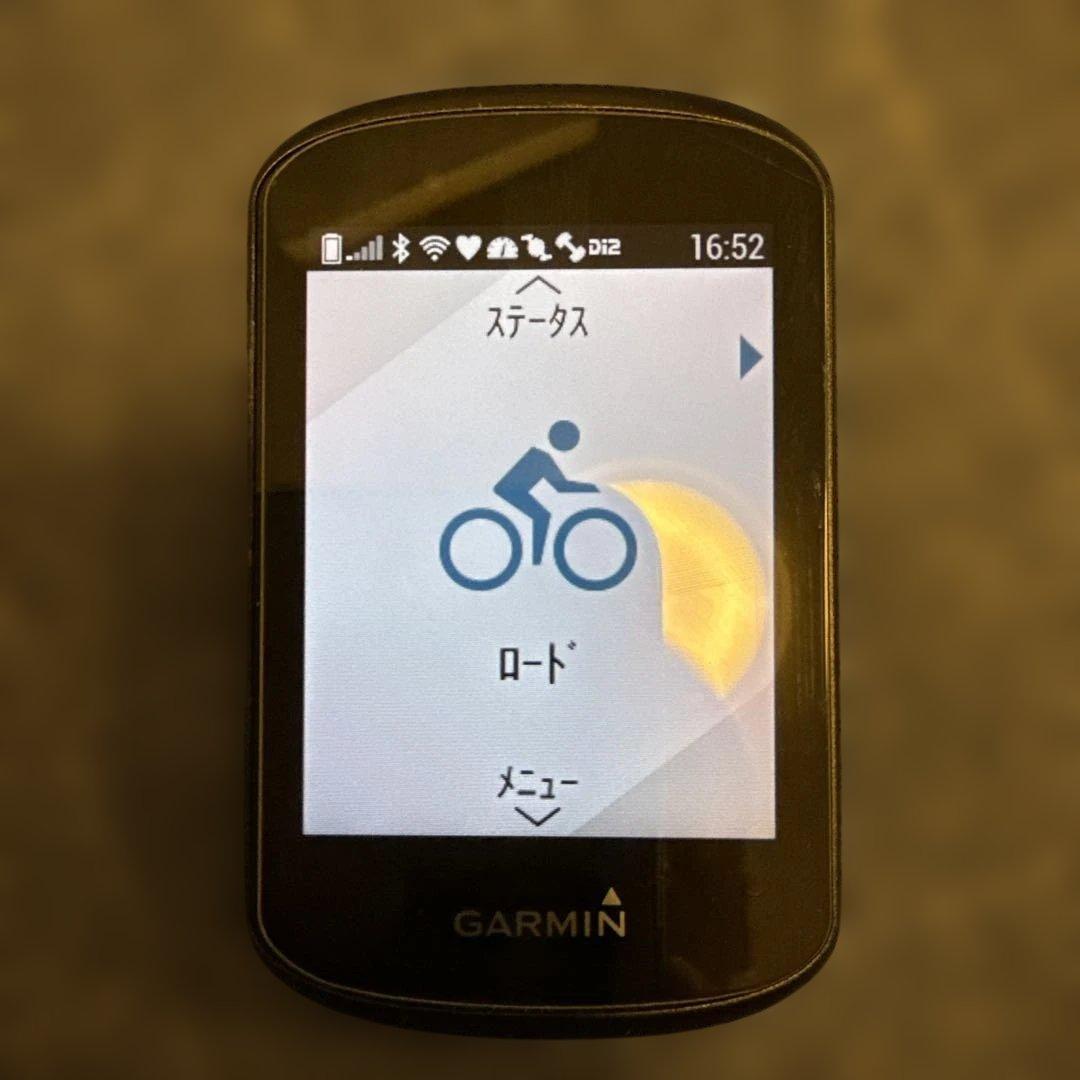 Garmin EDGE 530 サイクルコンピューター 本体
