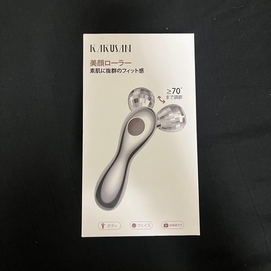 KAKUSAN 美顔ローラー