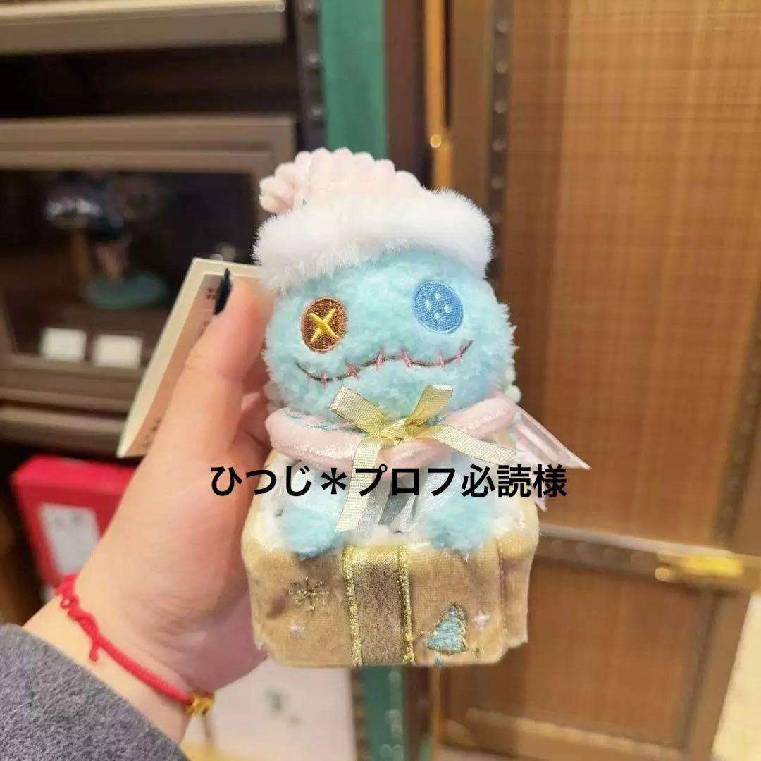 ひつじ＊プロフ必読様