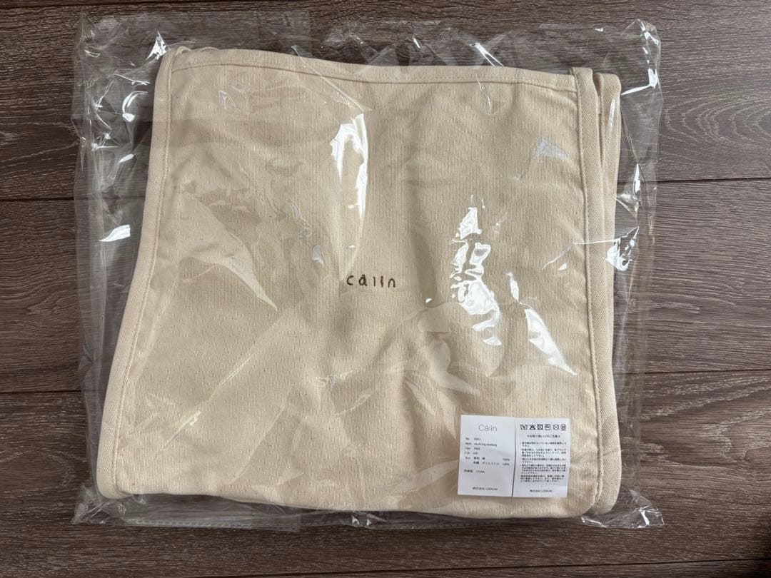 calinマザーズトートバッグ【新品未使用】