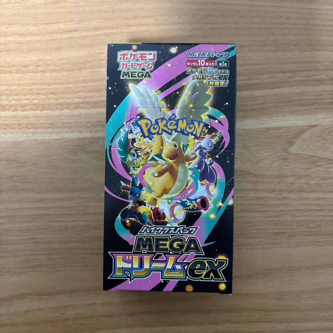 ポケモンカードゲーム ハイクラスパックMEGA ドリームex Box10パック入
