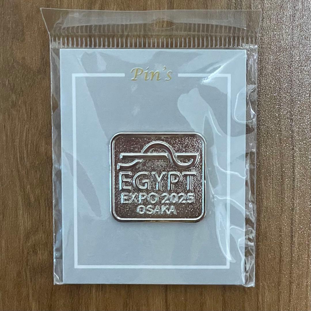 超希少‼️激レア❗️エジプトパビリオンピンバッジEGYPTEXPO2025 2026年最新】エジプトピンバッチの人気アイテム - メルカリ