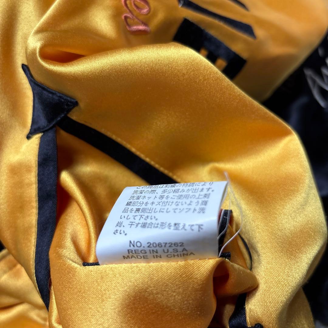 ピークドイエロー SPEED JUNKY リバーシブル スカジャン バイク刺繍