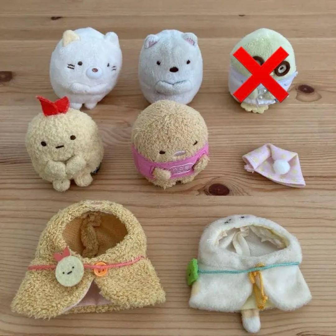 すみっこぐらし 家 手のりぬいぐるみ セット まとめ売り - メルカリ