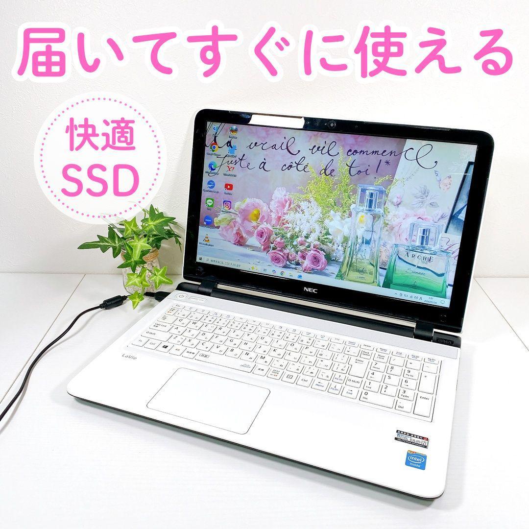届いてすぐに使える✨事務作業OK✨快適SSD✨カメラ✨NECノートパソコン✨10 爆速Core i7✨美品✨NECノートパソコン✨メモリ8GB 新品SSD windows11