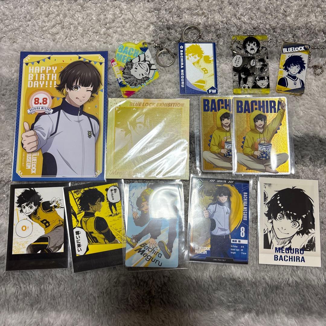 ブルーロック 蜂楽廻 紙類 特典 ポストカード キーホルダー - メルカリ