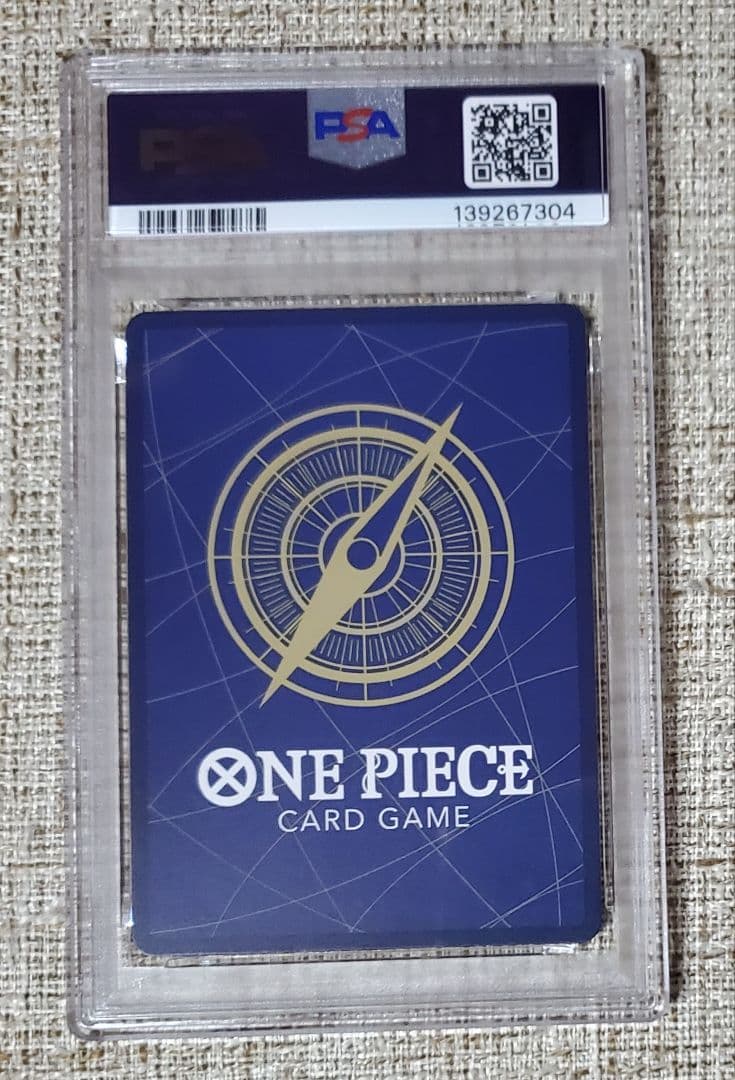 PSA10】 ポートガス・D・エース 手配書 OP13-119SEC - メルカリ