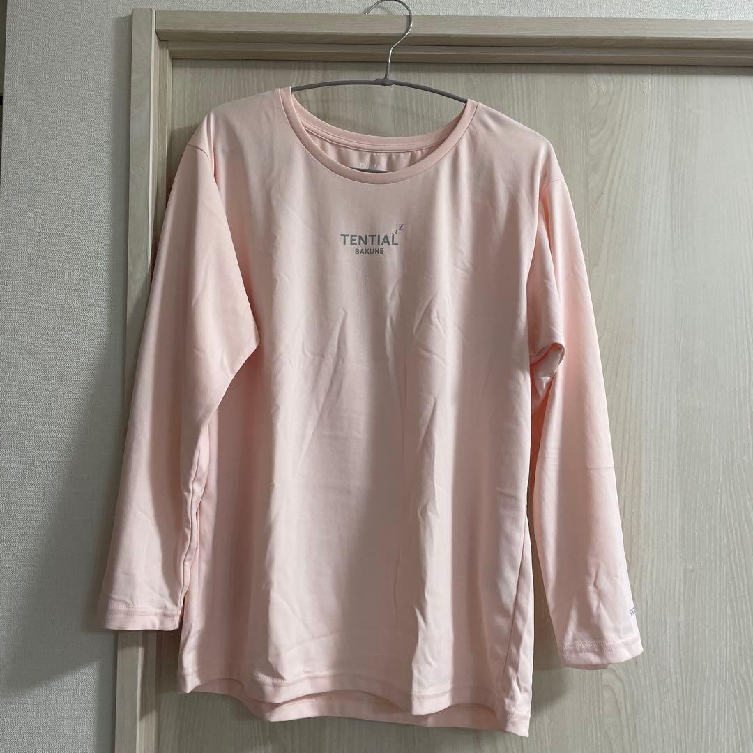 TENTIAL BAKUNE テンシャル バクネ リカバリーウェア ピンク
