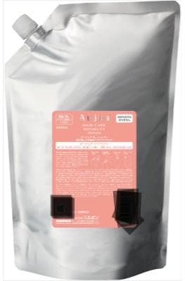 ミルボンオージュアリペアリティ1.8LセットMilbon